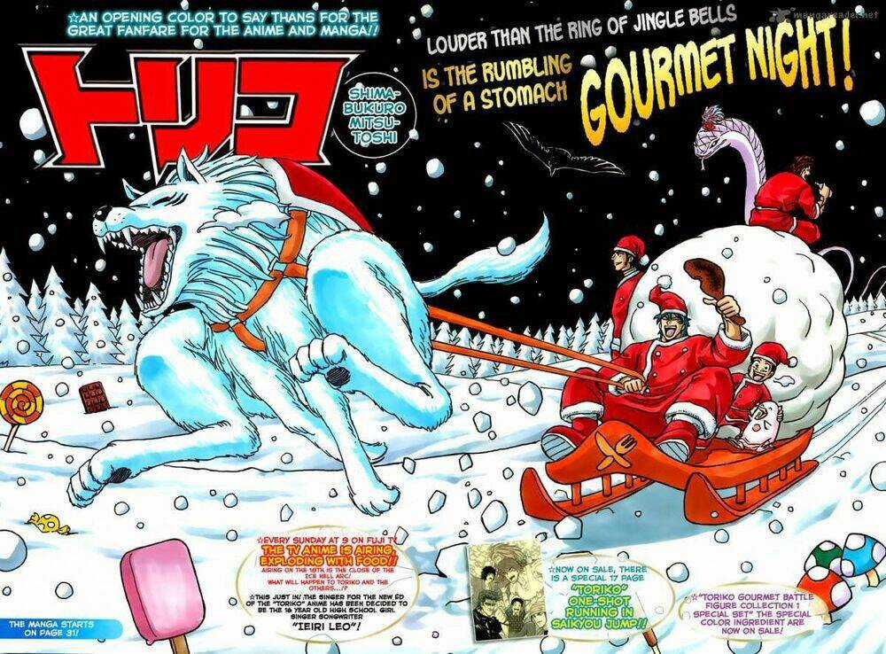 Thợ Săn Ẩm Thực - Chapter 168 - Trang 3