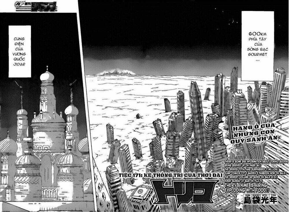 Thợ Săn Ẩm Thực - Chapter 171 - Trang 3