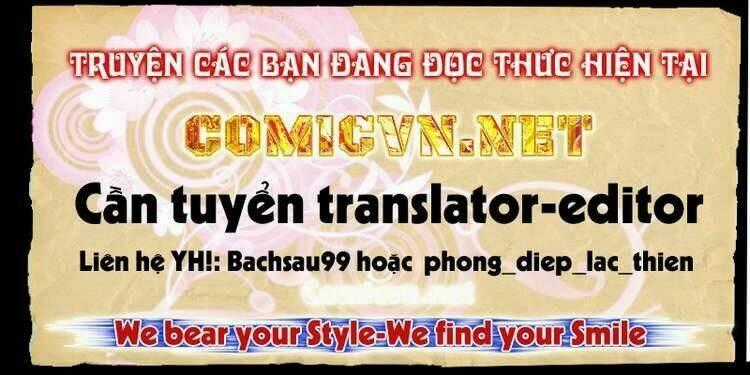 Thợ Săn Ẩm Thực - Chapter 173 - Trang 1