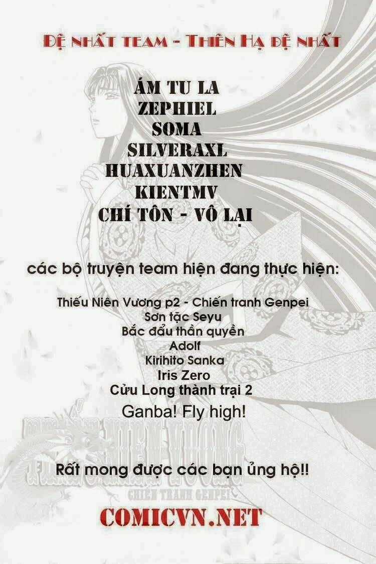 Thợ Săn Ẩm Thực - Chapter 173 - Trang 23