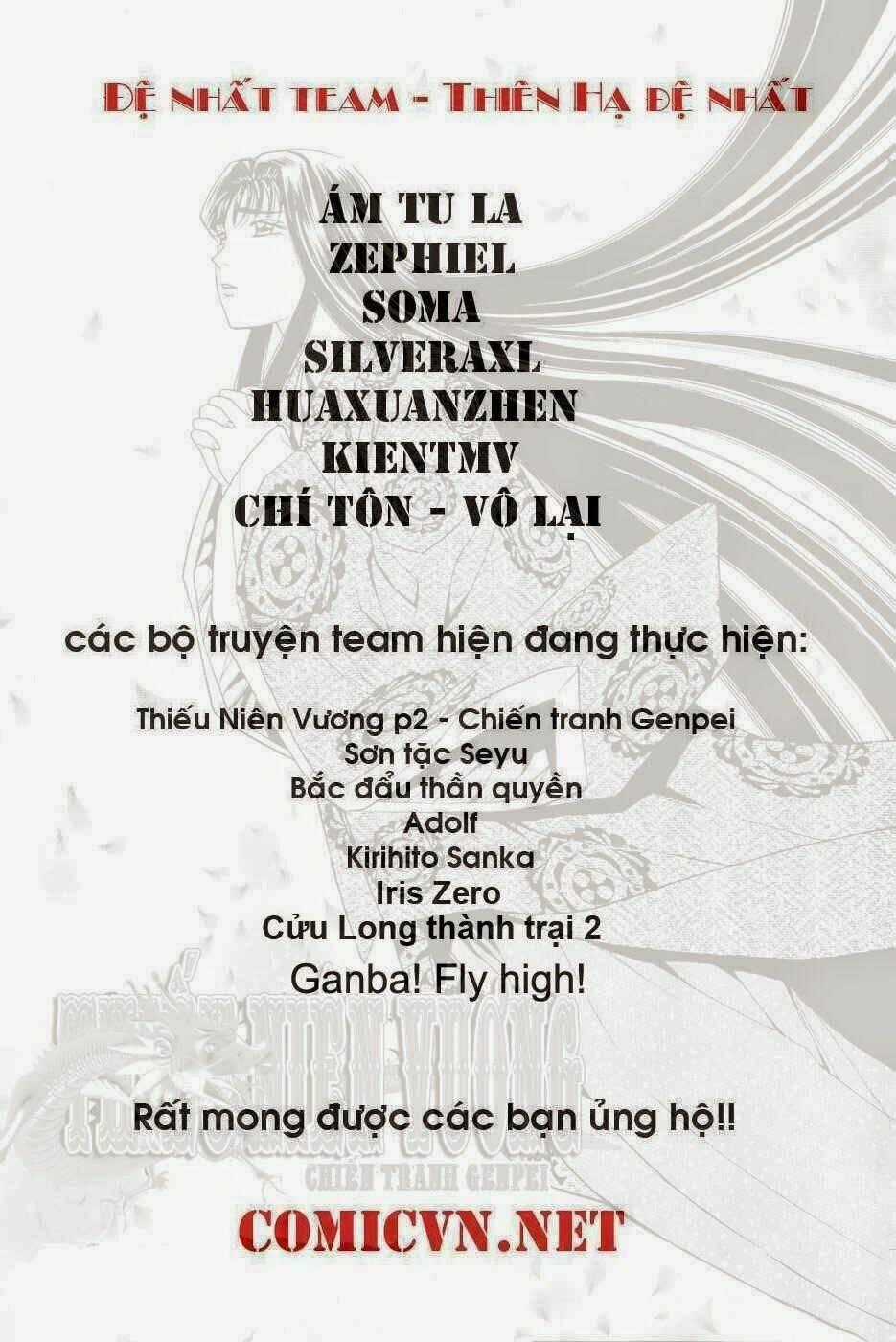 Thợ Săn Ẩm Thực - Chapter 174 - Trang 22