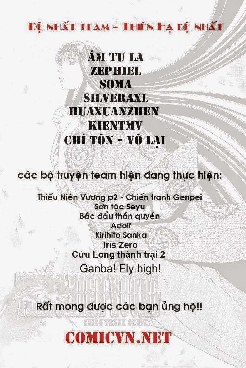 Thợ Săn Ẩm Thực - Chapter 176 - Trang 22