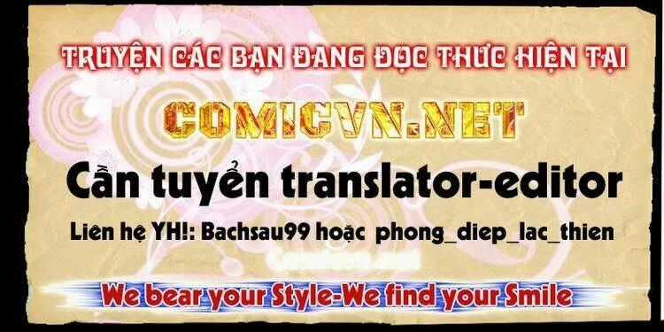 Thợ Săn Ẩm Thực - Chapter 180 - Trang 1