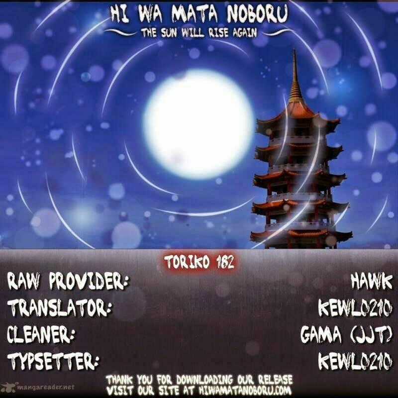 Thợ Săn Ẩm Thực - Chapter 182 - Trang 19