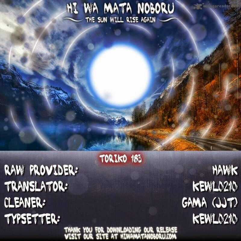 Thợ Săn Ẩm Thực - Chapter 183 - Trang 20