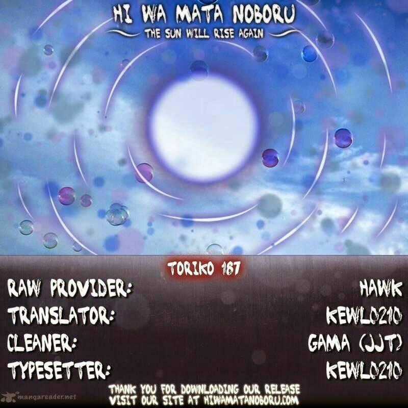 Thợ Săn Ẩm Thực - Chapter 187 - Trang 19