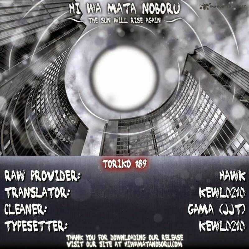 Thợ Săn Ẩm Thực - Chapter 189 - Trang 19