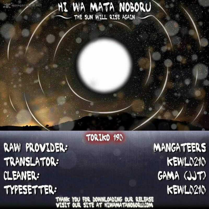 Thợ Săn Ẩm Thực - Chapter 190 - Trang 20