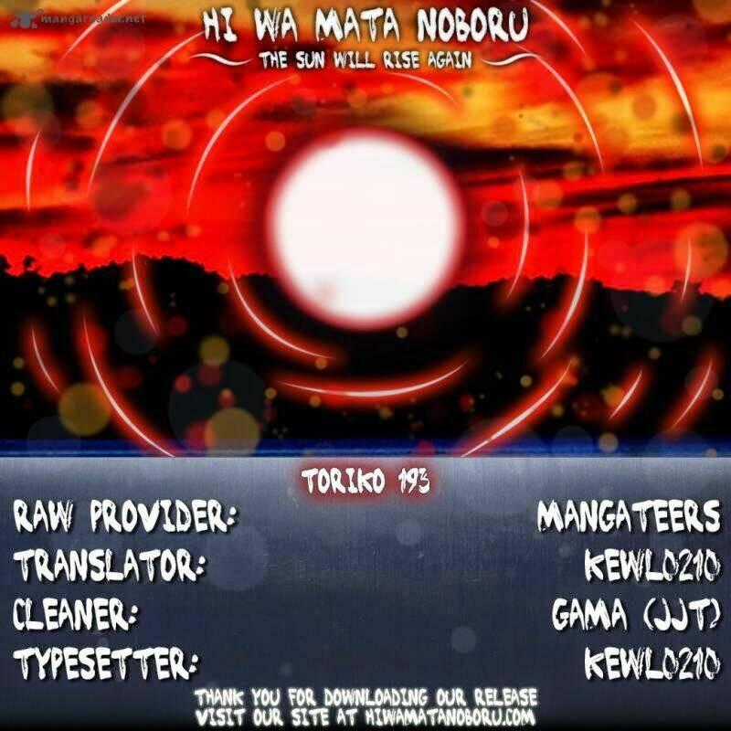 Thợ Săn Ẩm Thực - Chapter 193 - Trang 18