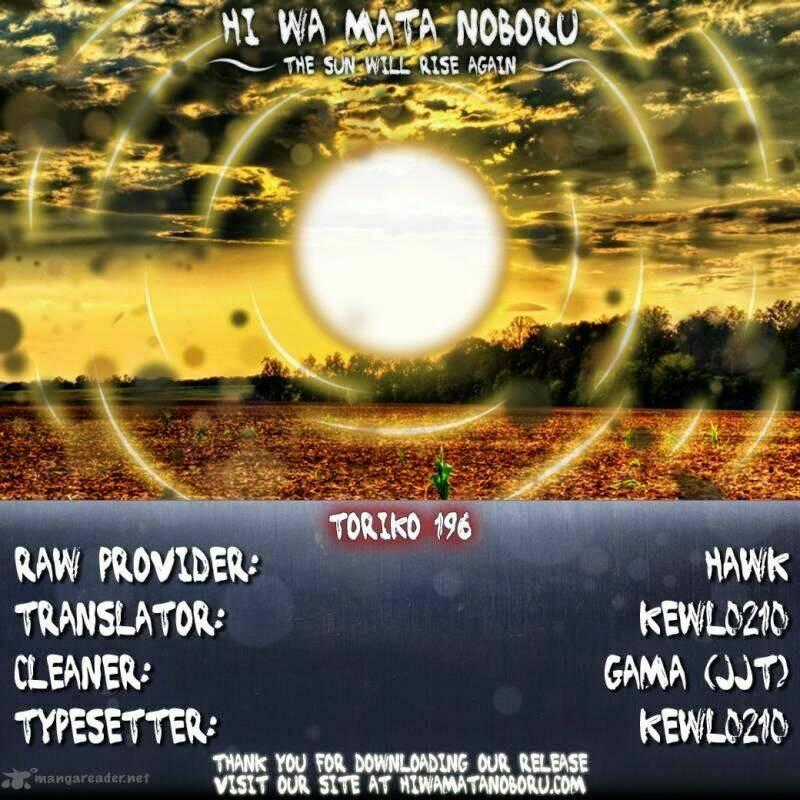 Thợ Săn Ẩm Thực - Chapter 196 - Trang 17