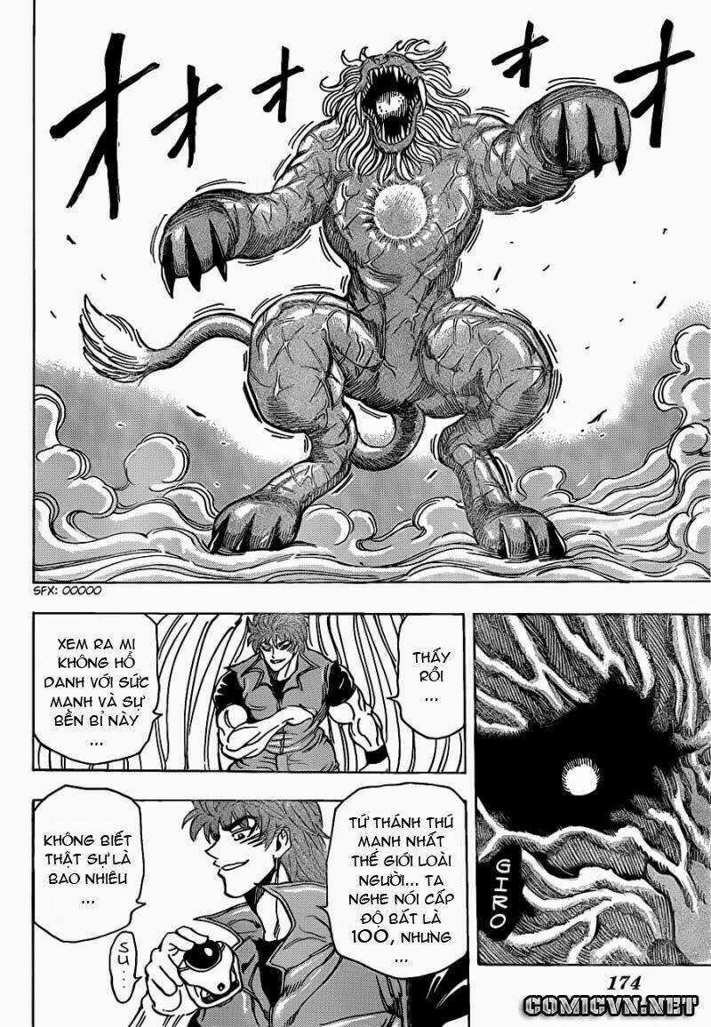 Thợ Săn Ẩm Thực - Chapter 197 - Trang 13