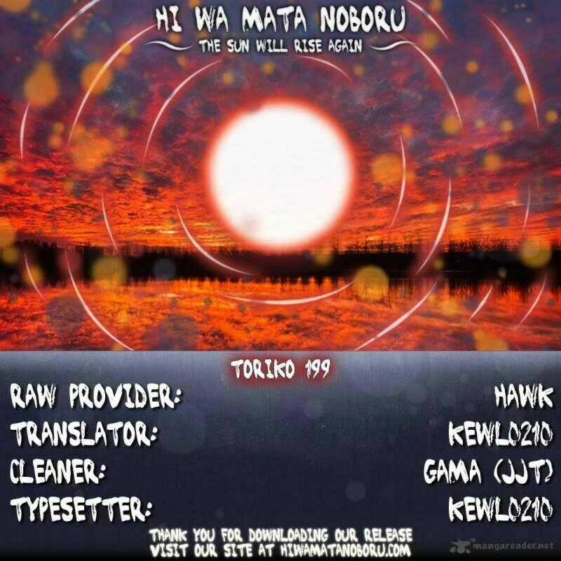 Thợ Săn Ẩm Thực - Chapter 199 - Trang 20