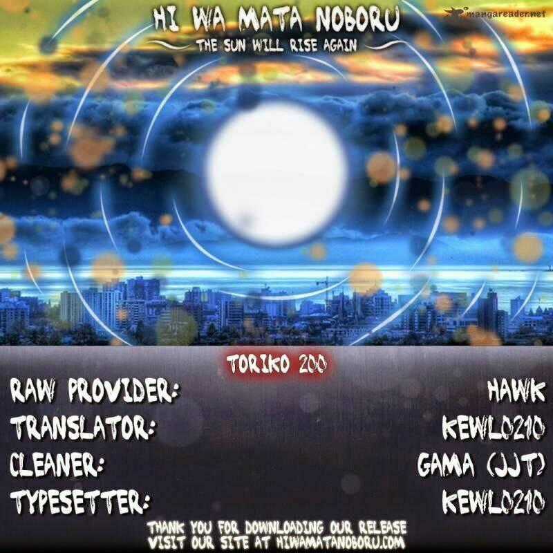 Thợ Săn Ẩm Thực - Chapter 200 - Trang 17