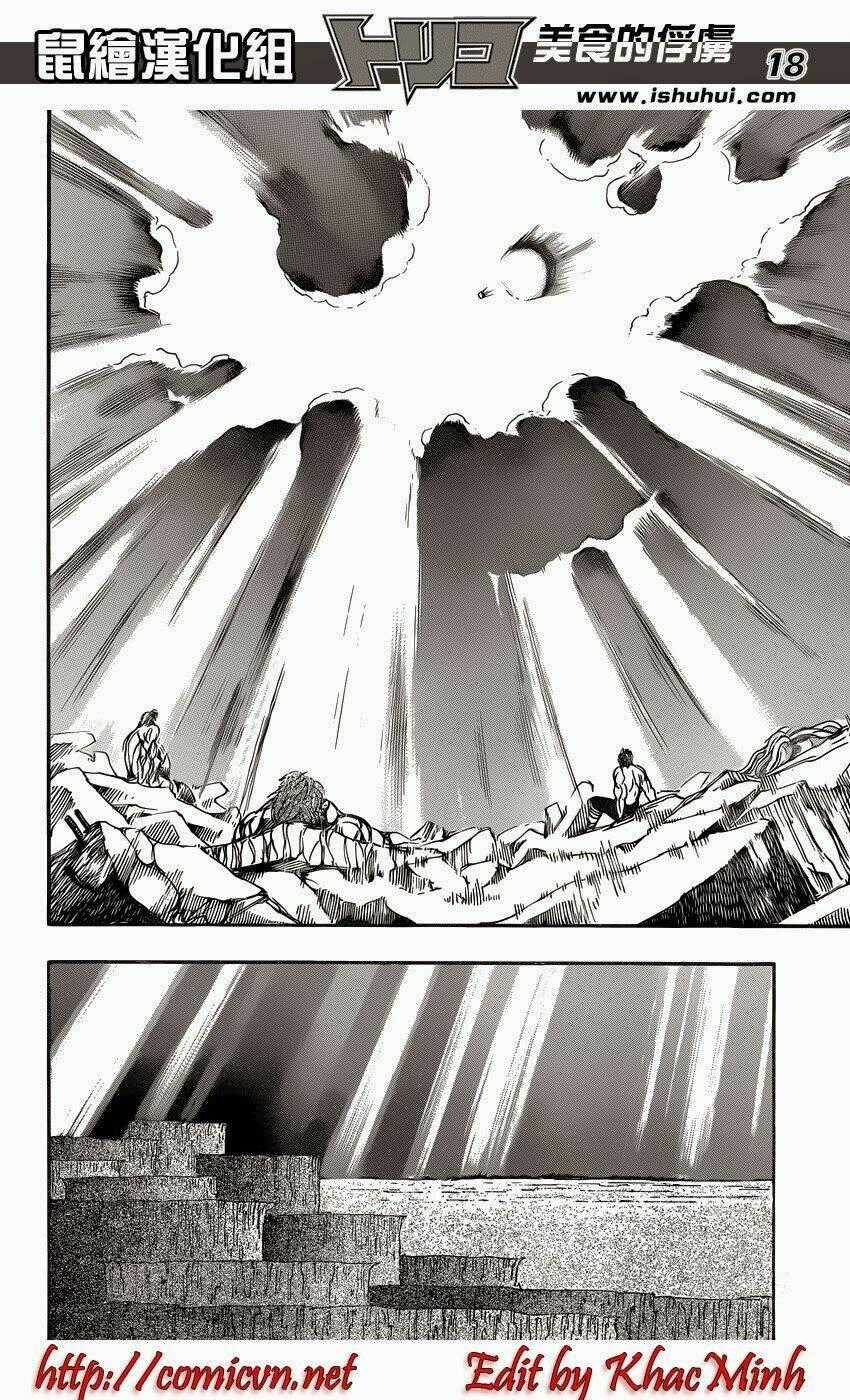 Thợ Săn Ẩm Thực - Chapter 207 - Trang 16