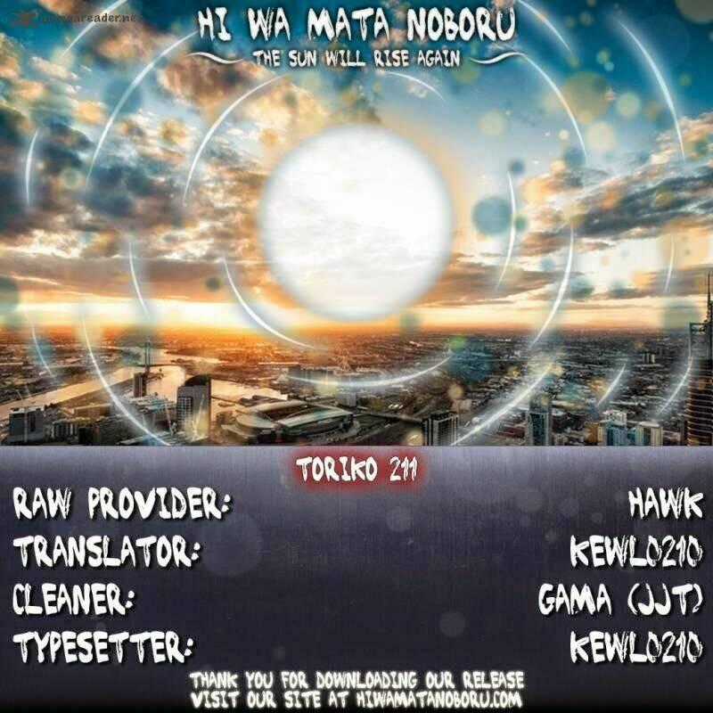 Thợ Săn Ẩm Thực - Chapter 211 - Trang 18