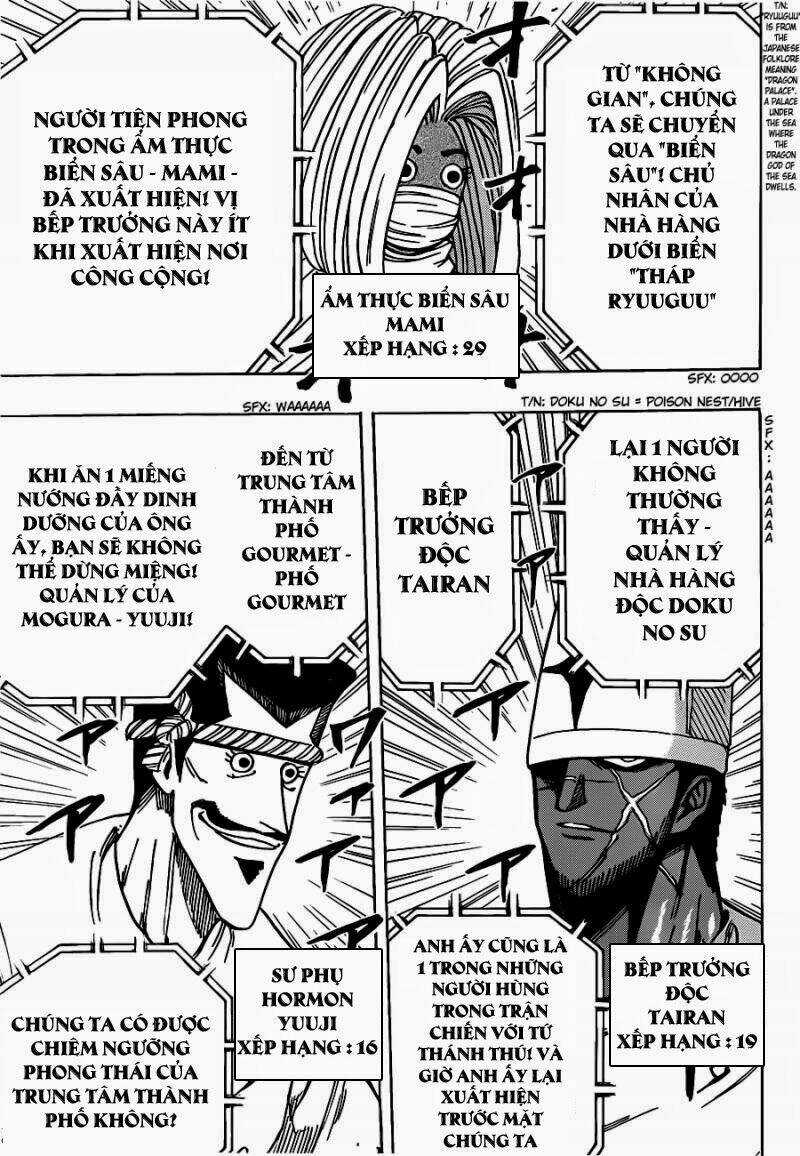 Thợ Săn Ẩm Thực - Chapter 212 - Trang 13