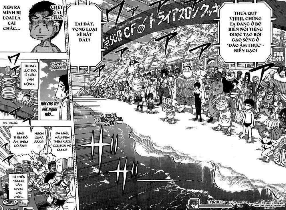 Thợ Săn Ẩm Thực - Chapter 213 - Trang 17