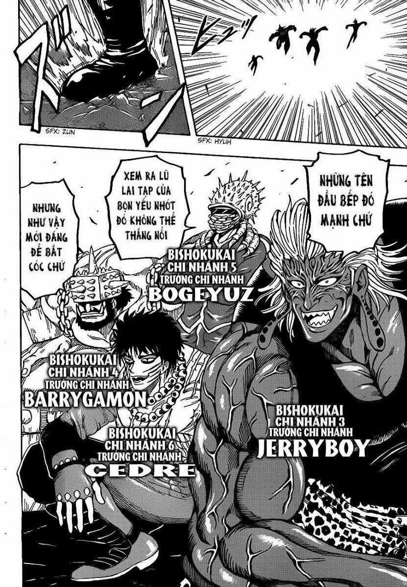 Thợ Săn Ẩm Thực - Chapter 221 - Trang 16