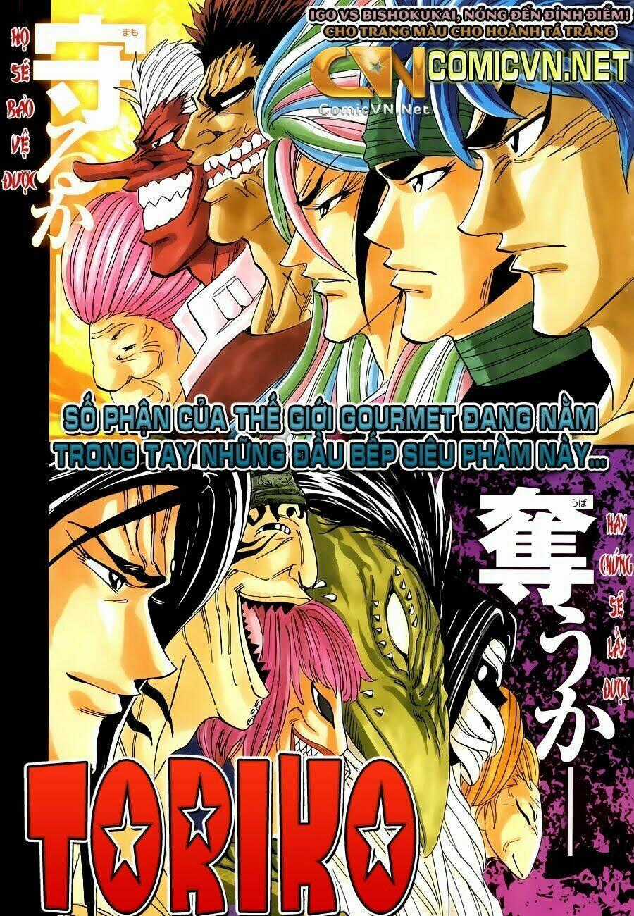 Thợ Săn Ẩm Thực - Chapter 224 - Trang 1