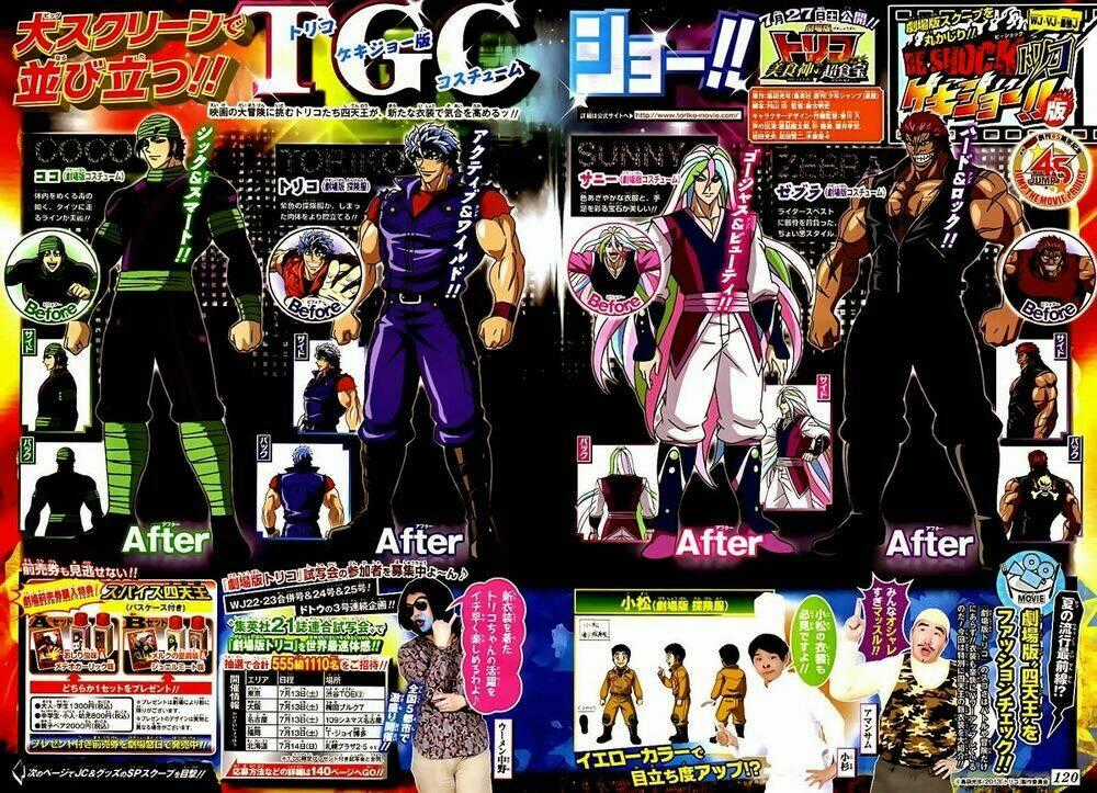 Thợ Săn Ẩm Thực - Chapter 232 - Trang 2