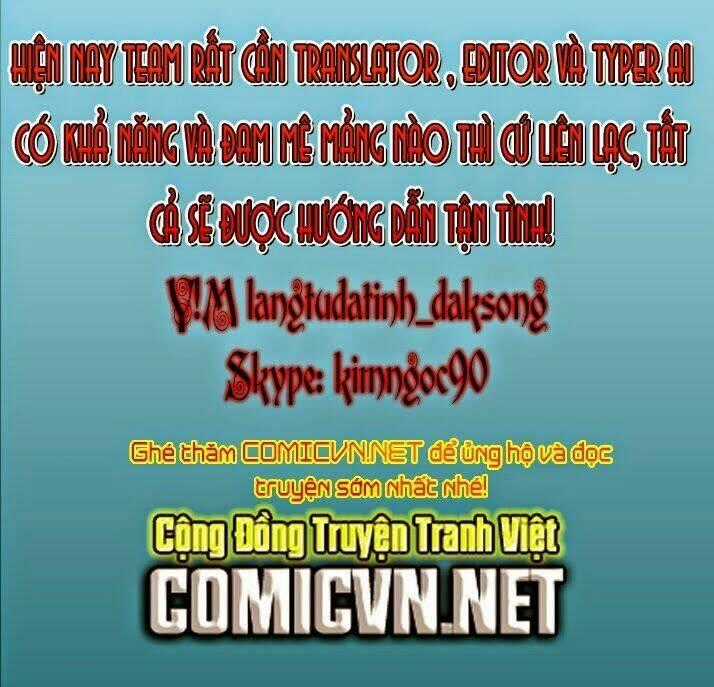 Thợ Săn Ẩm Thực - Chapter 243 - Trang 1