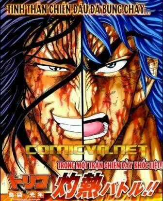 Thợ Săn Ẩm Thực - Chapter 246 - Trang 1