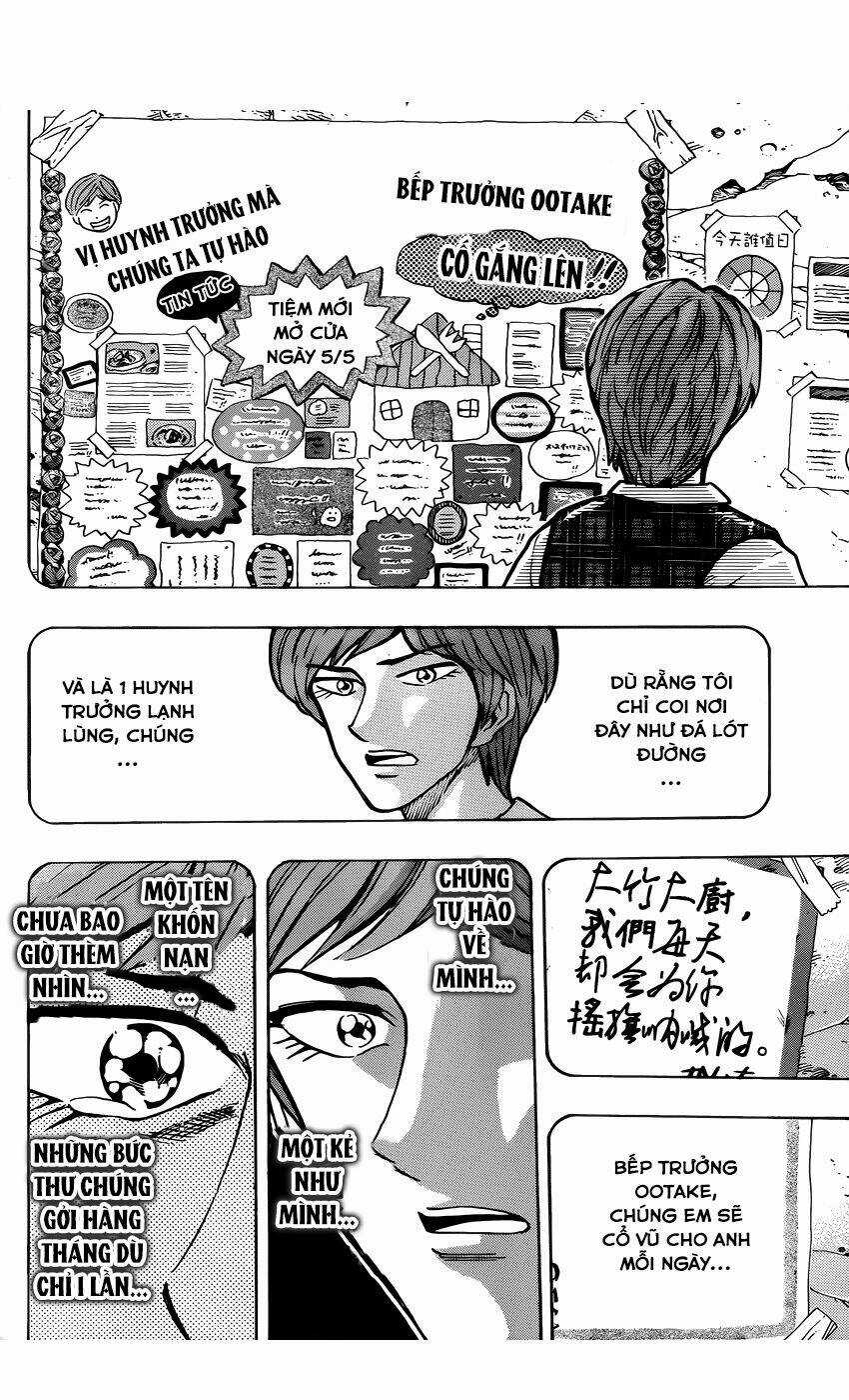 Thợ Săn Ẩm Thực - Chapter 261 - Trang 13