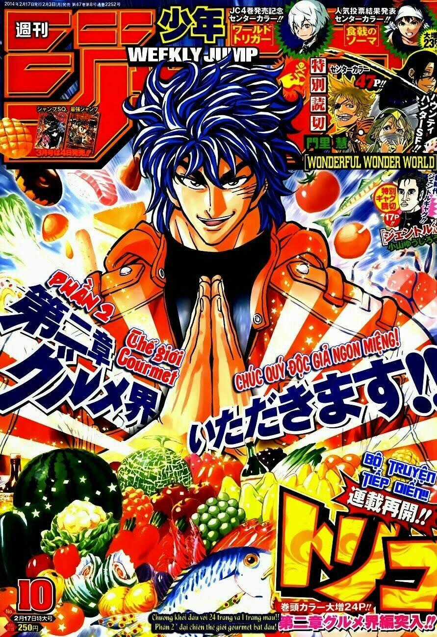 Thợ Săn Ẩm Thực - Chapter 264 - Trang 1