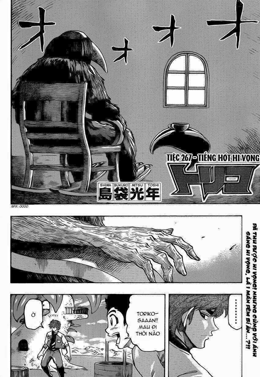 Thợ Săn Ẩm Thực - Chapter 267 - Trang 3