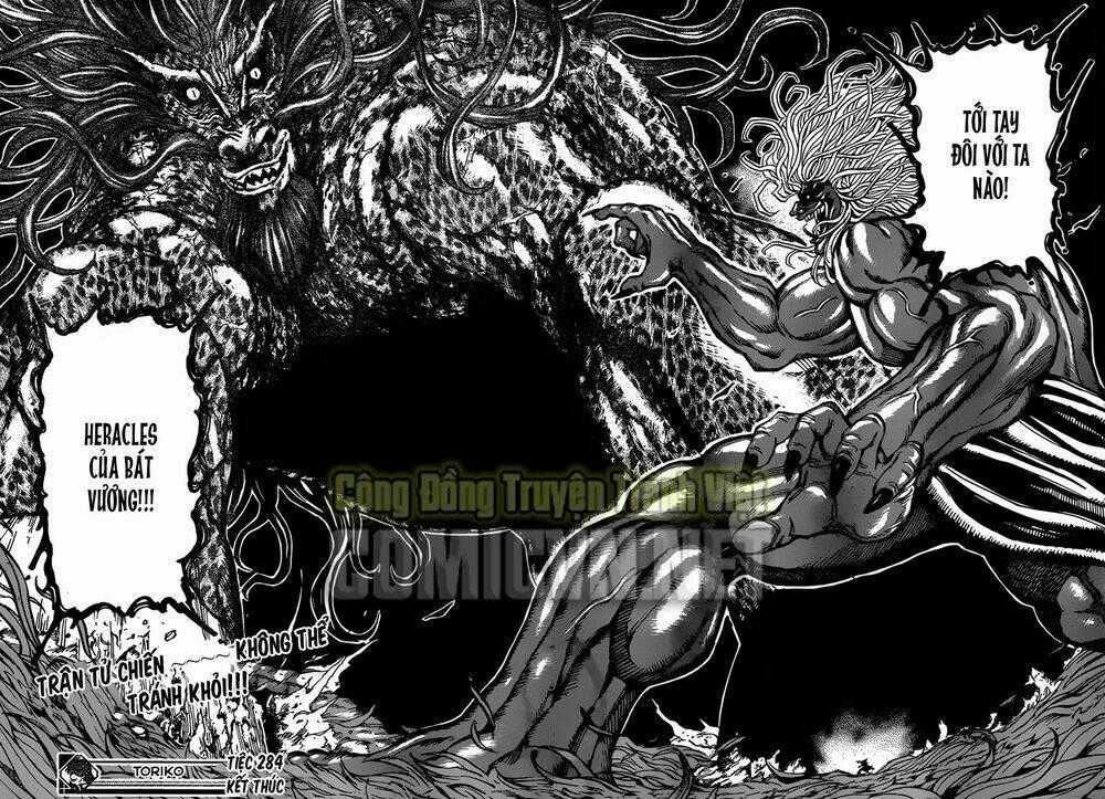 Thợ Săn Ẩm Thực - Chapter 284 - Trang 16