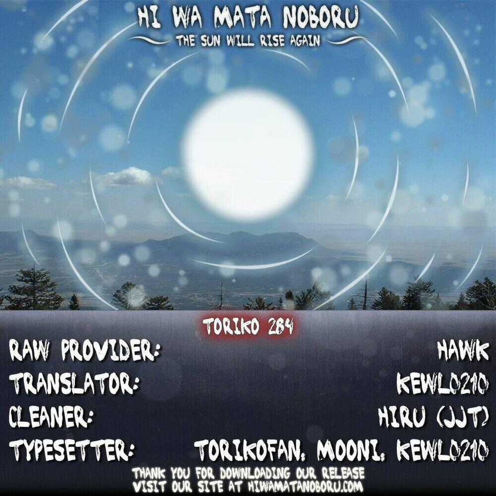 Thợ Săn Ẩm Thực - Chapter 284 - Trang 17