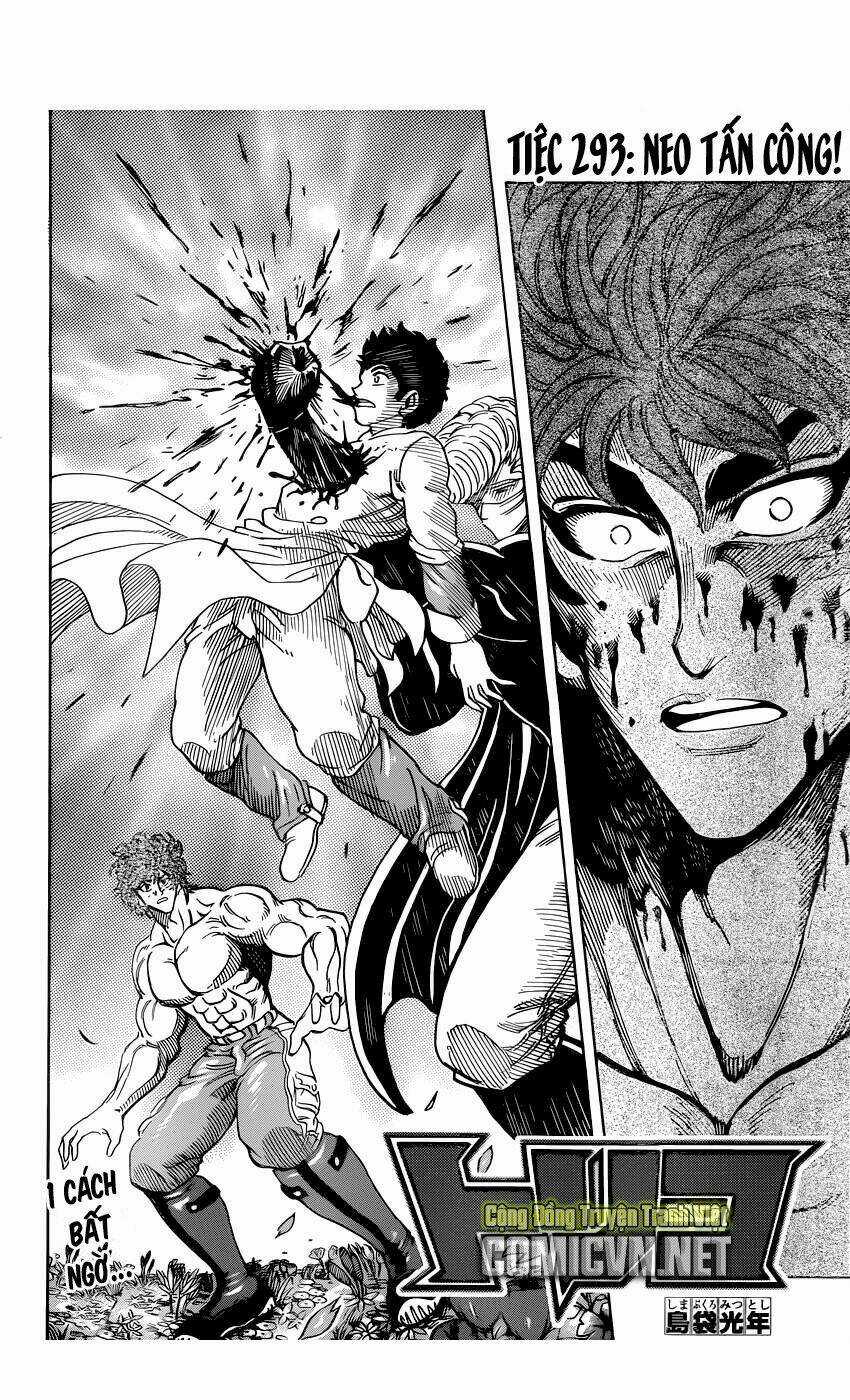 Thợ Săn Ẩm Thực - Chapter 293 - Trang 7