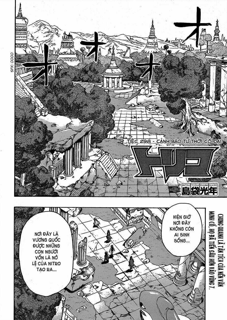 Thợ Săn Ẩm Thực - Chapter 298 - Trang 4