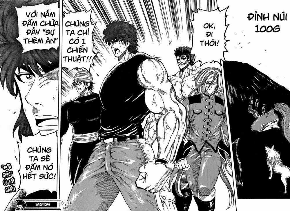 Thợ Săn Ẩm Thực - Chapter 307 - Trang 19