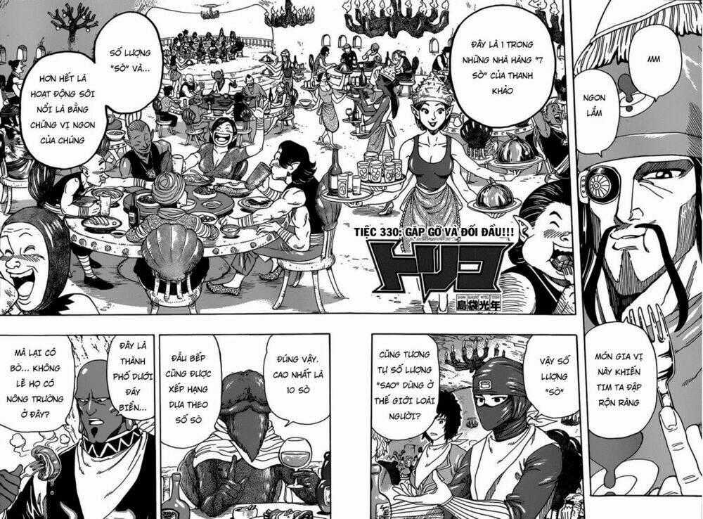Thợ Săn Ẩm Thực - Chapter 330 - Trang 2