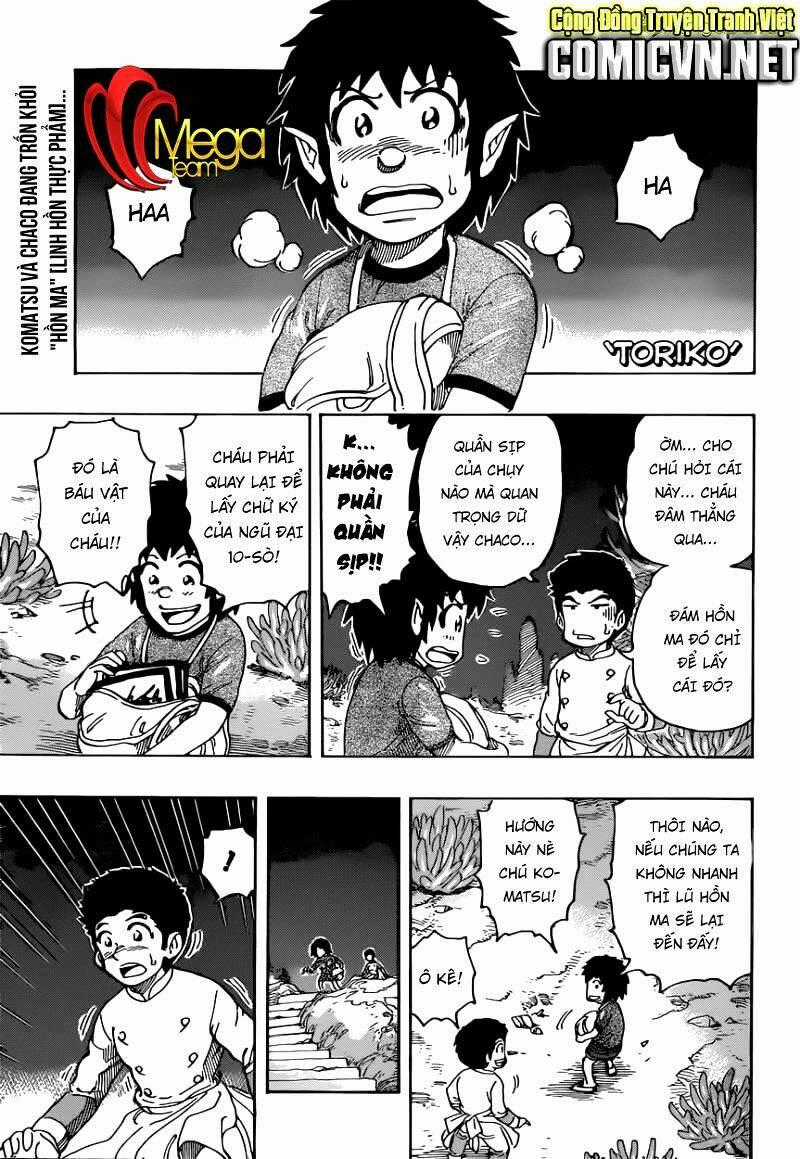 Thợ Săn Ẩm Thực - Chapter 331 - Trang 1