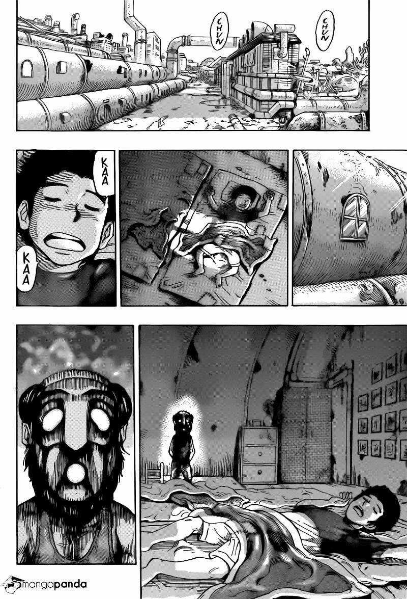 Thợ Săn Ẩm Thực - Chapter 331 - Trang 14