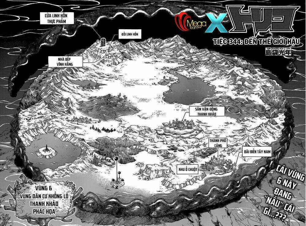 Thợ Săn Ẩm Thực - Chapter 344 - Trang 4