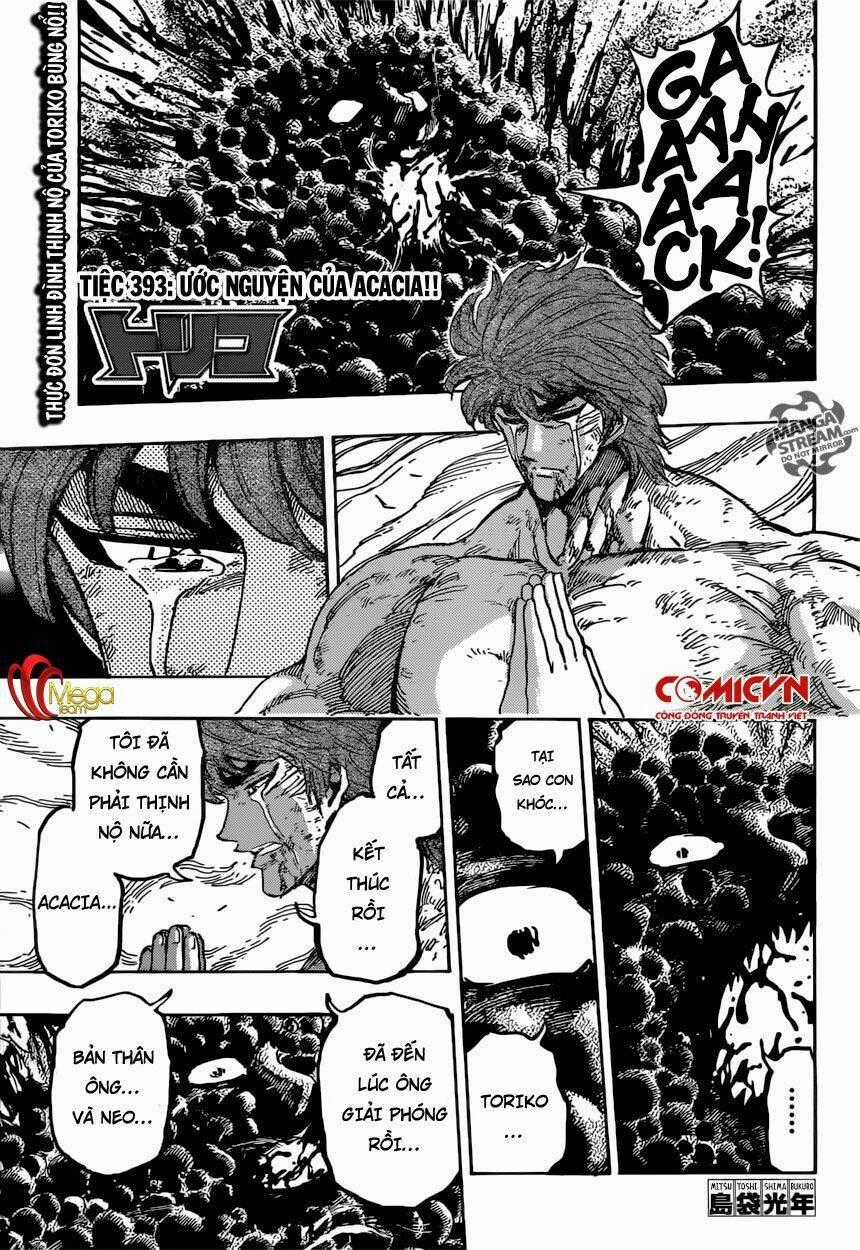 Thợ Săn Ẩm Thực - Chapter 393 - Trang 1