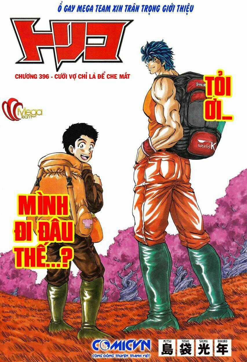 Thợ Săn Ẩm Thực - Chapter 396 - Trang 1