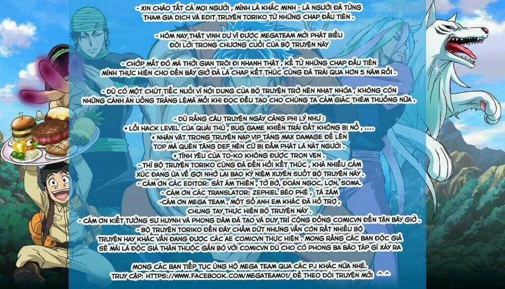 Thợ Săn Ẩm Thực - Chapter 396 - Trang 22