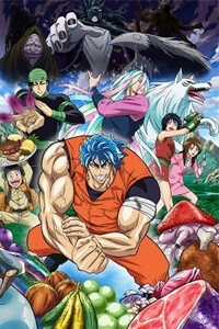 Đọc truyện Thợ Săn Ẩm Thực