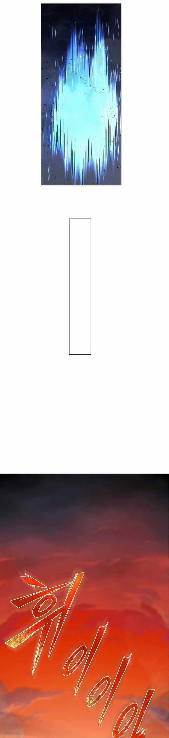 Thợ Săn Ăn Thịt Người - Chapter 133 - Trang 42