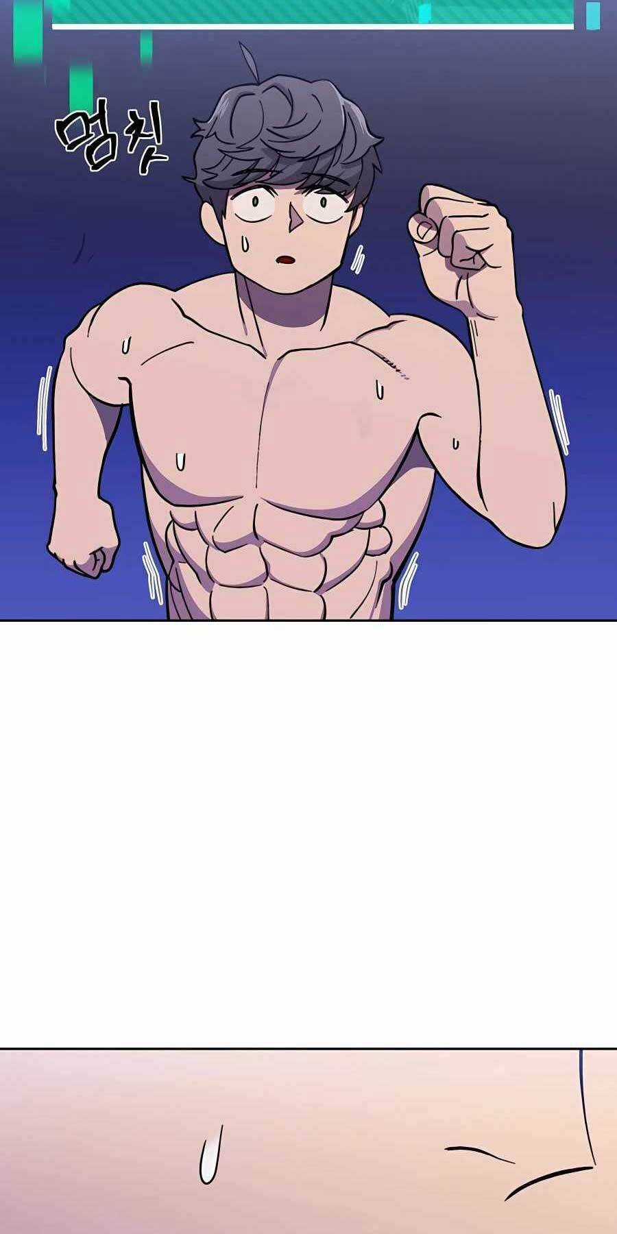 Thợ Săn Cơ Bắp - Chapter 1 - Trang 109