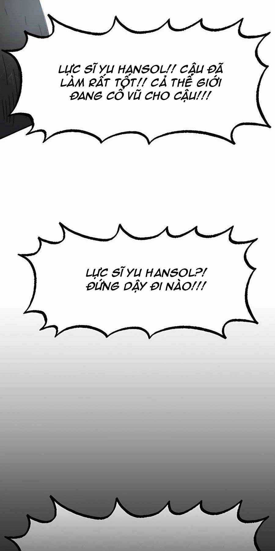 Thợ Săn Cơ Bắp - Chapter 1 - Trang 13