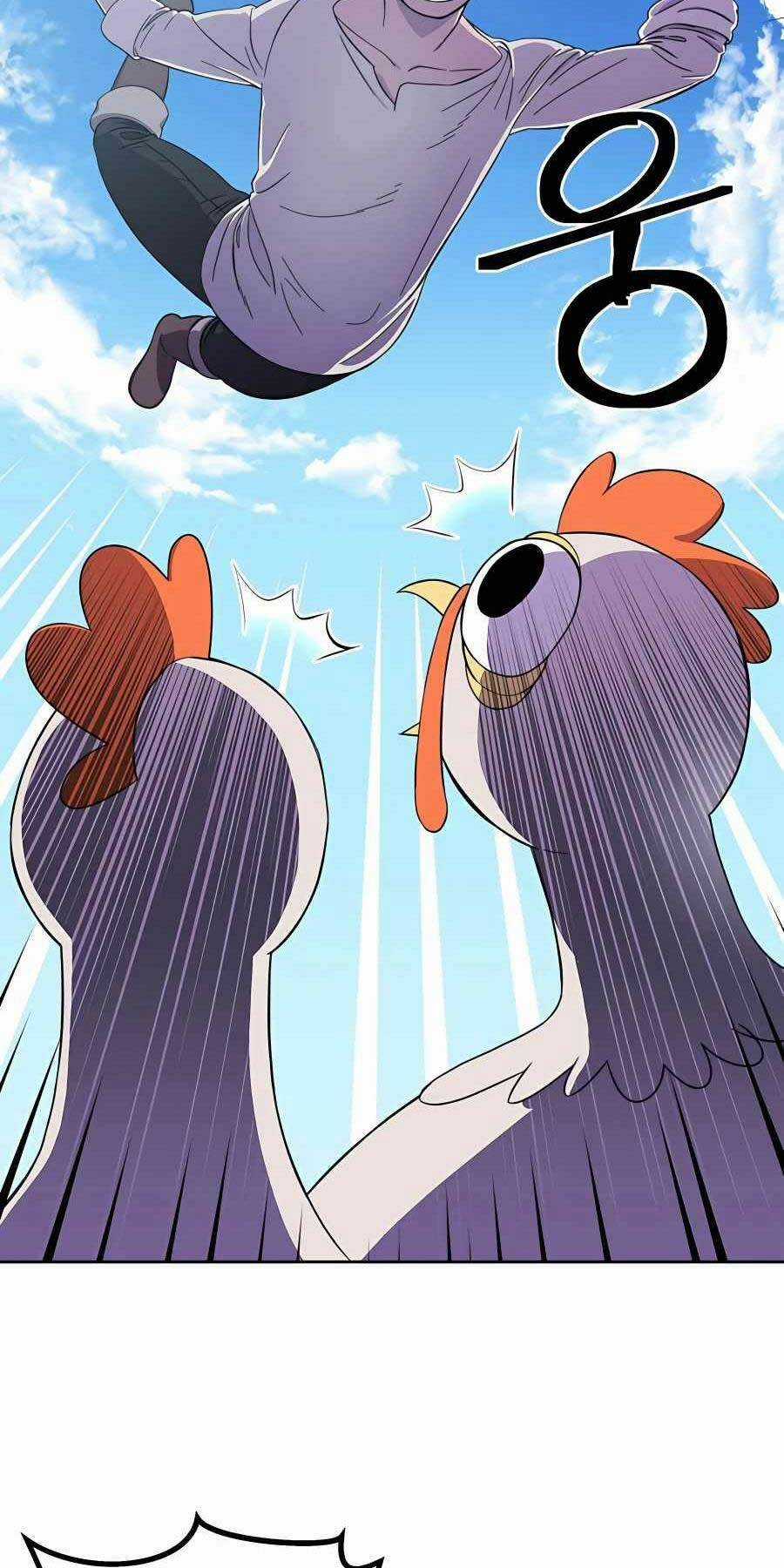 Thợ Săn Cơ Bắp - Chapter 1 - Trang 43