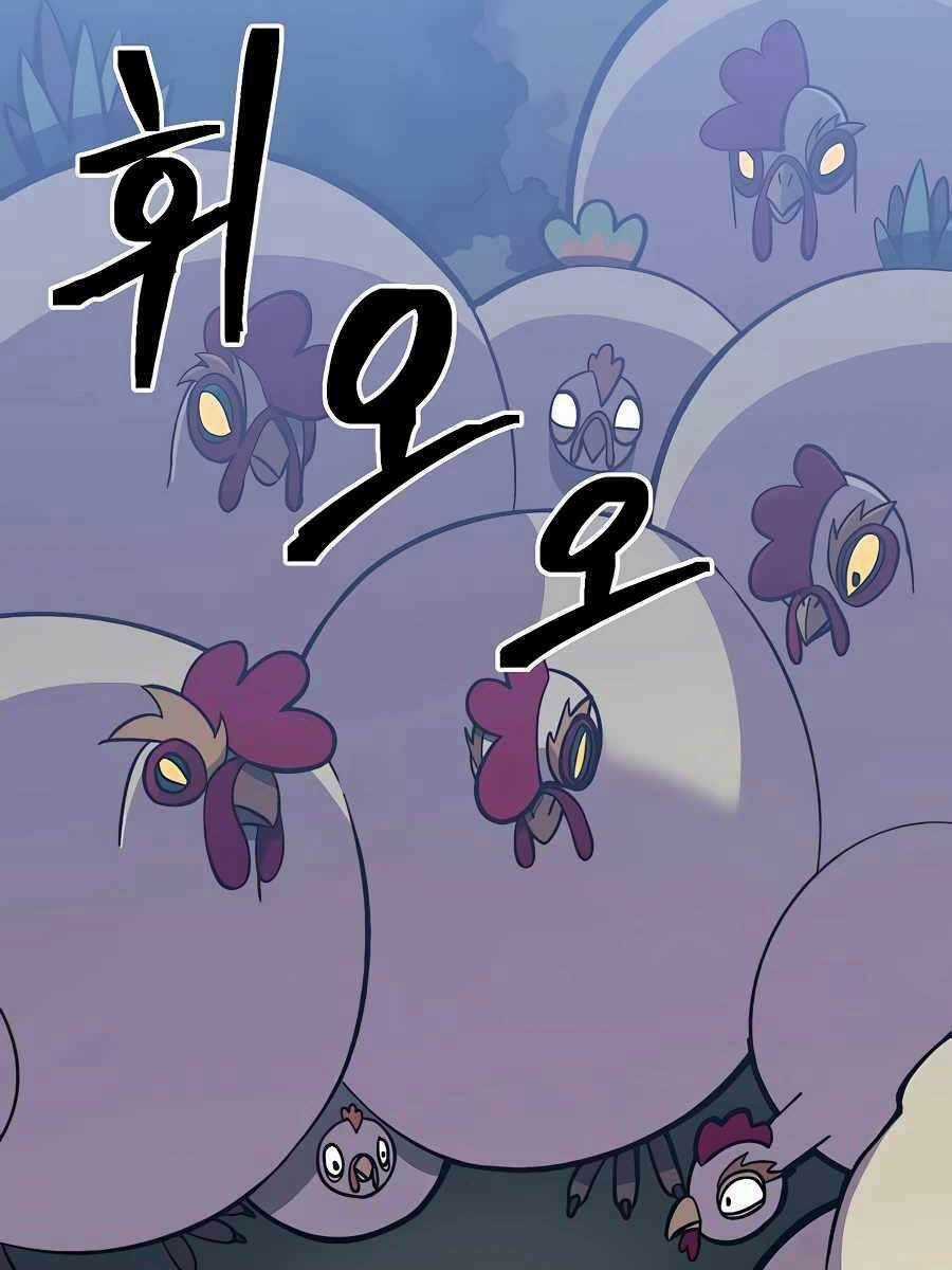 Thợ Săn Cơ Bắp - Chapter 10 - Trang 2