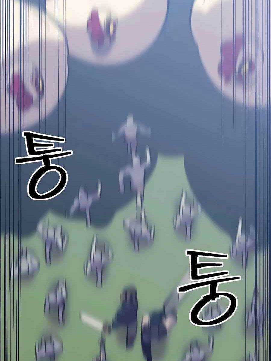 Thợ Săn Cơ Bắp - Chapter 10 - Trang 111