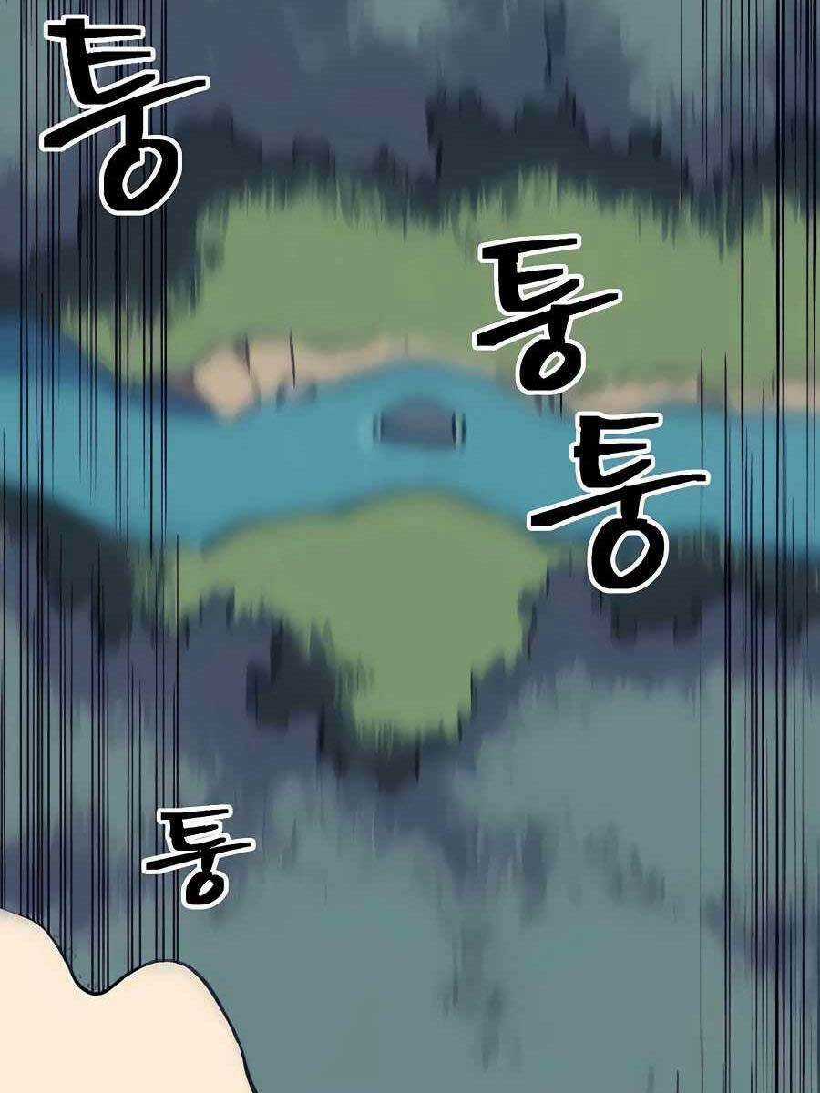 Thợ Săn Cơ Bắp - Chapter 10 - Trang 114