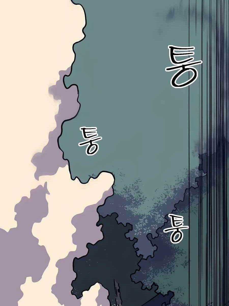 Thợ Săn Cơ Bắp - Chapter 10 - Trang 115